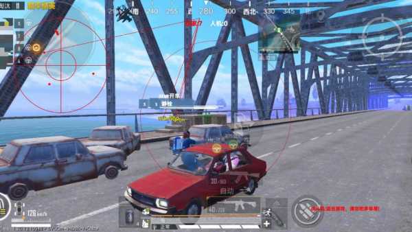 和平精英腾讯模拟器【青鸟】辅助外挂